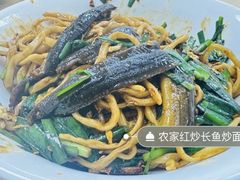 -三百碗宝应长鱼面(板仓街店)