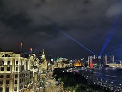 -外滩8号 whisky bar(金延大厦店)