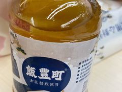 -饭豐町和风精致便当(陆家嘴店)