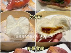 -万丽轩·粤菜(王府井金茂万丽酒店)