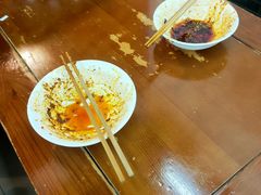 -面爸爸豆瓣抄手(贝森旗舰店)