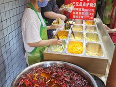 大堂-三兄弟高炉烧饼