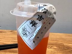 -和府捞面(EAC店)