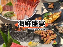 -粤海喜来登酒店-班妮海鲜铁板烧和牛放题餐厅(天河城店)
