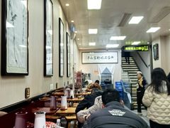 -郑家包子牛肉拉面(尚勤路店)