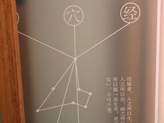-庆德堂中医馆·小儿推拿(江北店)