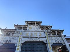 -九华山风景区