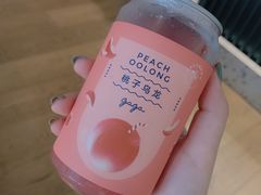 -gaga(深圳福田星河COCO Park店)