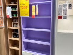 -宜家家居(高新商场店)