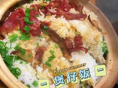 -周锦记广式餐厅