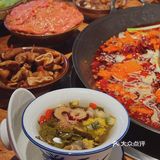 深圳火锅店的这碗冰汤圆牢牢抓住我的心[爱心]！