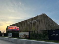 -华熙生物·润百颜ECM中心
