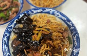 Dried Mushroom and Wood Ear Noodle