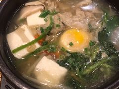 -汤森悠生活文化汤(江宁万达店)