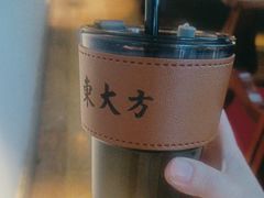 -東大方(瓶窑广场店)