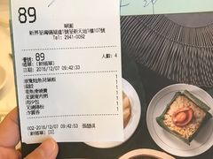 -翠园(荃新天地店)