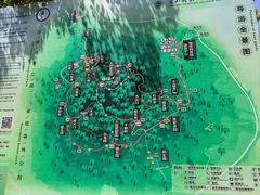 -南京市江宁方山