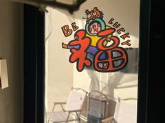 -栖·咖啡