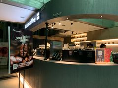 -瑞幸咖啡(尚都国际店)