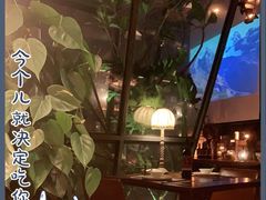 -肴约·花园式餐厅(湖里店)