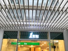 门面-1点点(银座和谐广场店)