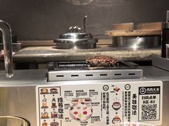 -肉肉大米(金虹桥店)