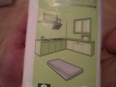 -Purcotton全棉时代(古墩印象城店)