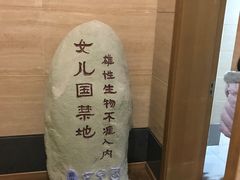 -SFC上影影城(淞南店)