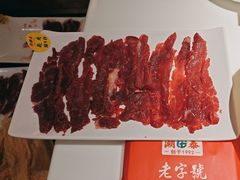 -潮泰牛肉火锅 · 创于1992年(车公庙店)