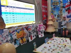 -奈尔宝家庭中心·亲子餐厅(华采天地店)