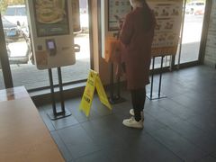 -麦当劳(塘厦蛟坪路DT店)