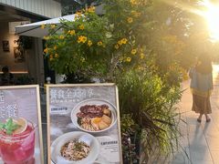-花神·轻食简餐·咖啡馆·花卉绿植(荷兰花卉小镇店)