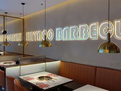 -汉阳廷自助烤肉(嘉禾金铂天地店)