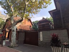 -上海孙中山故居纪念馆