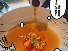 -AZUR聚(香格里拉饭店)