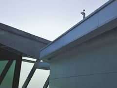 -WFC会仙楼观景台