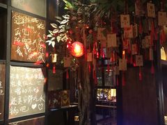 -意中意煲庄火锅(万盛南街店)