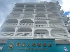 -芭黎人江景轻奢酒店(告庄西双景星光夜市店)