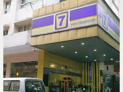 门面-仙峰天然面包(迎宾路店)