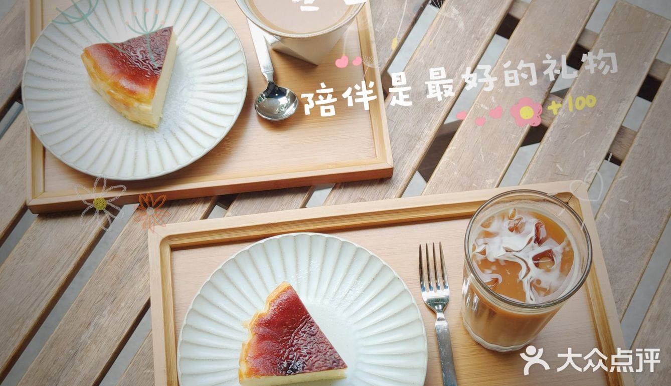 哇！在番禺广场附近发现宝藏咖啡店☕️啦