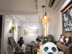 -白日梦奶茶