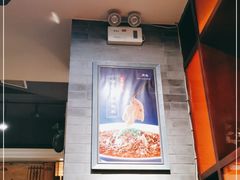 大堂-58度品质川菜馆(经一路店)
