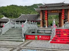 -梁野山景区