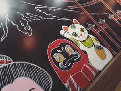 -和风食堂·日料·无界小火锅