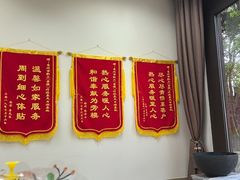 -天目湖御水温泉·度假酒店