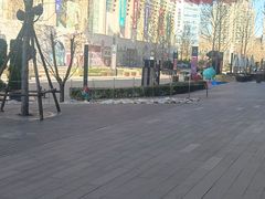 -方恒购物中心(望京小街店)