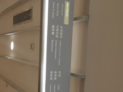 -巴黎春天(浦建店)