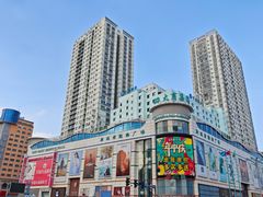 -新玛特购物广场(齐齐哈尔店)