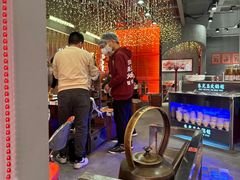 -朱光玉火锅馆(正弘城店)