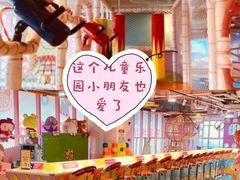 -星舰梦航(广百广场荔胜店)